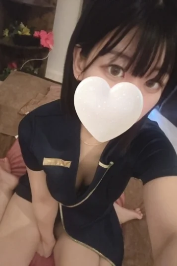 未南(みなみ)