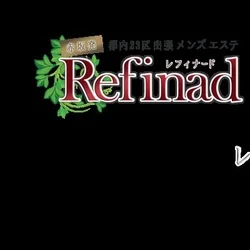 Refinado 〜レフィナード〜