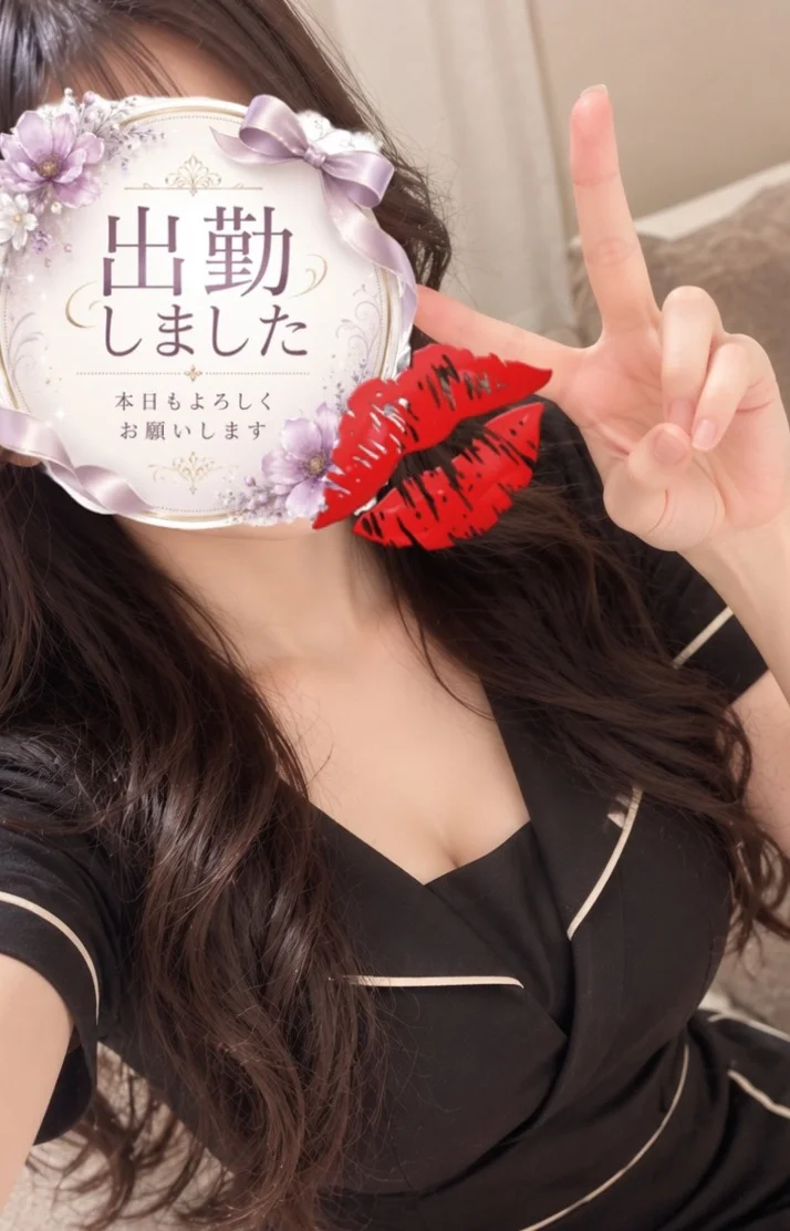 18時から出勤です🦋