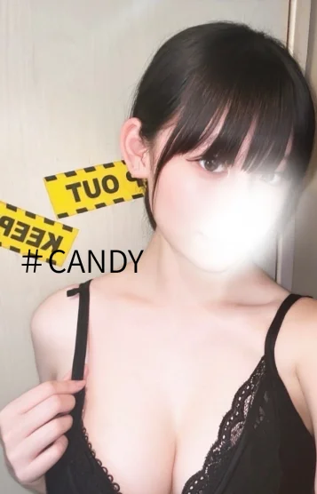 てんちむ