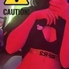 りい