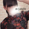てんちむ
