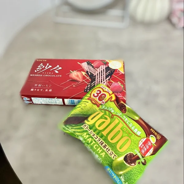 本日ご予約のご都合のため‥