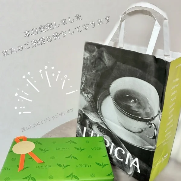 本日完売です🥹🙏🏻