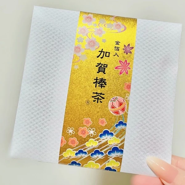 次の受付時間21:00〜