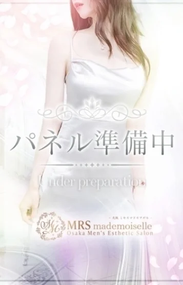 新木 さゆり