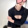 かなの