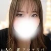 うみ