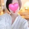 しの