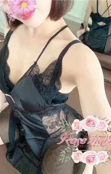 いおり