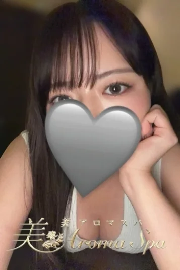 かな