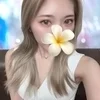 みく