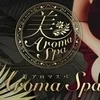 みなみ