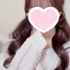 ほの