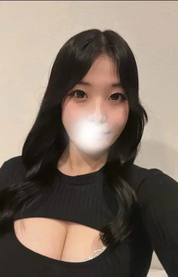 せな