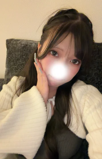 いおり