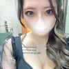 らな