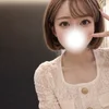 にじ