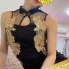 爽はるか