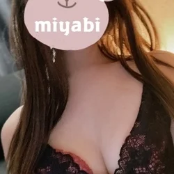 桜井雅