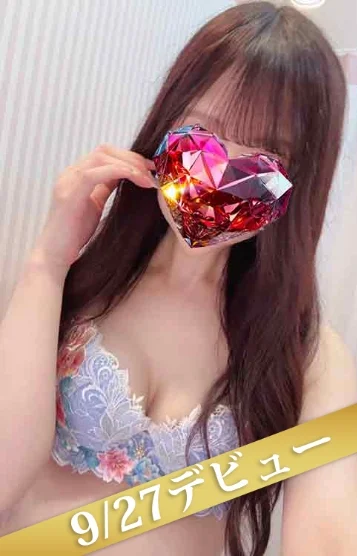 中村まりあ
