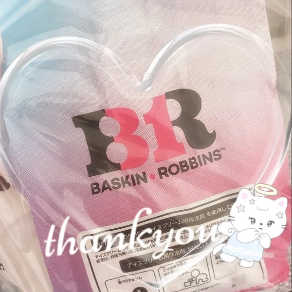 ありがとう♡