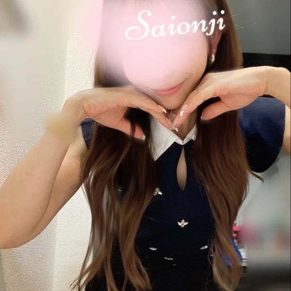 最高っ!