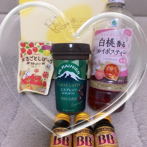 ありがとう♡