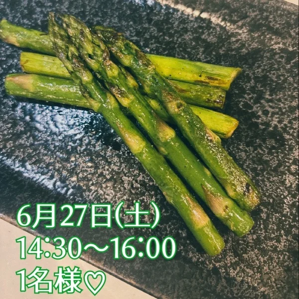 アスパラと、出勤日😊