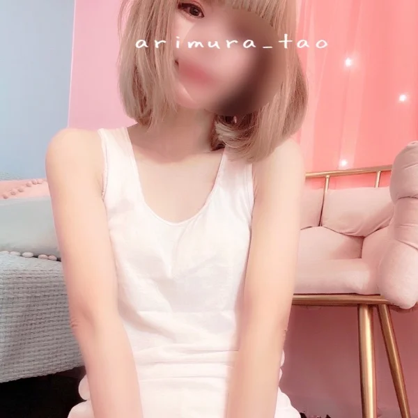 幸せホルモン溢れるお時間へ.. Ꮺ