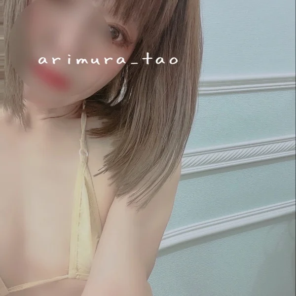 【たおメニュー】②ドライマッサージ