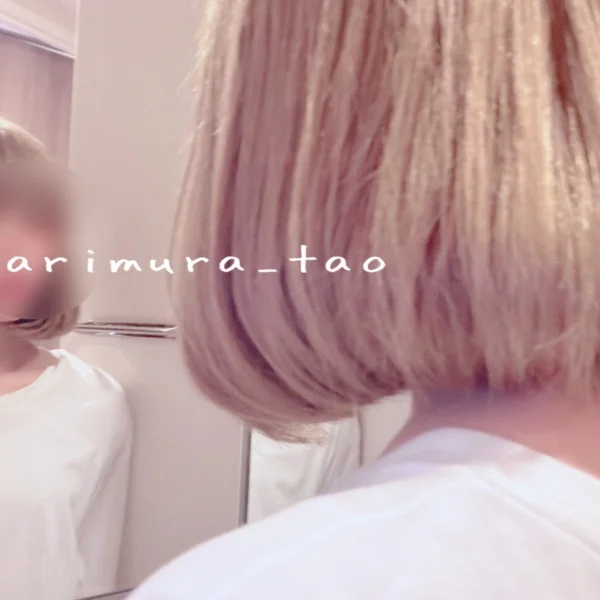カラー髪メンテナンス✂︎パッツン