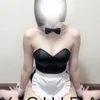 吉沢あいり