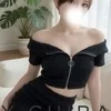 一条あすか