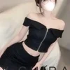 柊あや