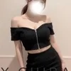 愛乃さき