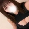 りな
