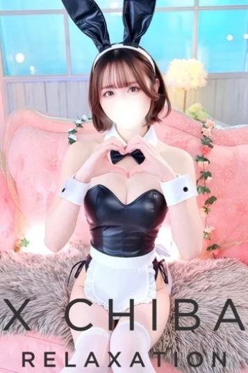 柊あや
