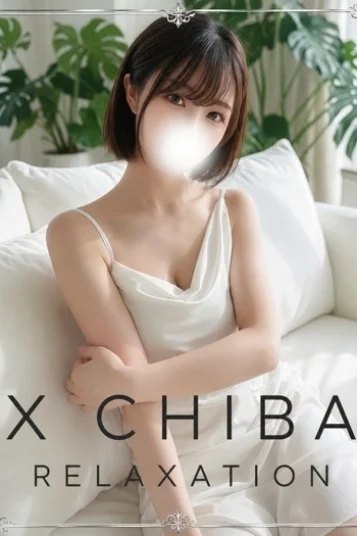 柊あや
