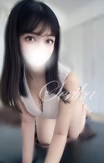 せりか