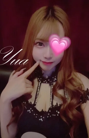 ゆあ