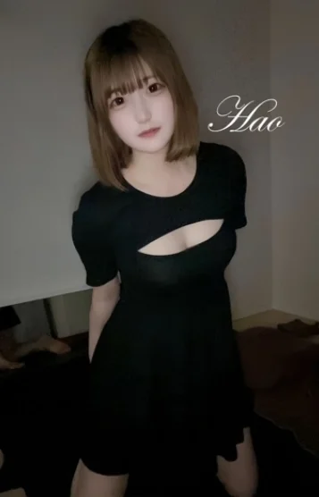 ハオハオ