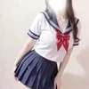 あいき