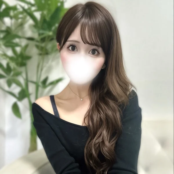 今日いるよっ💕