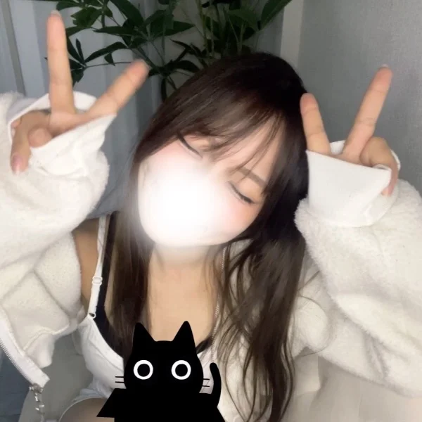 Oさんすぐ会えたね💭💕