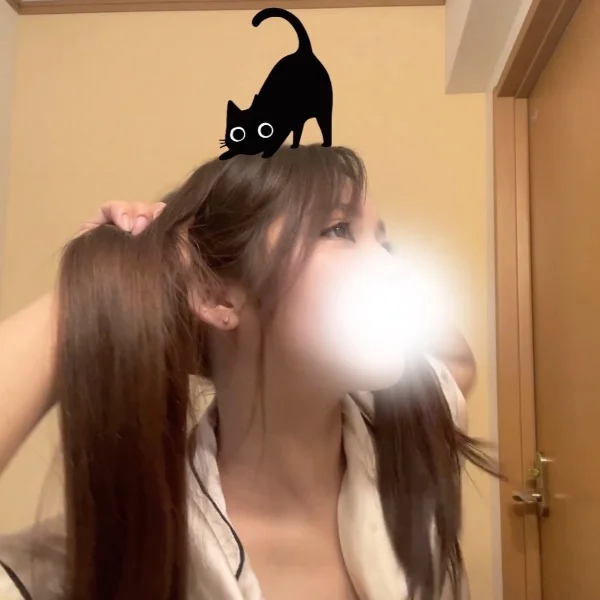 可愛くして待ってる！