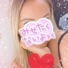 アニタ♡体験入店