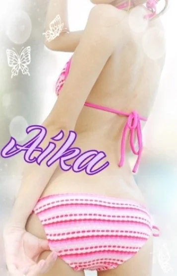 あいか★Aika