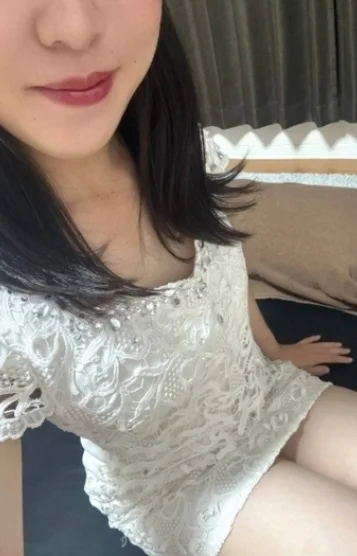 柚