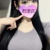 三崎みみ